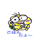 かめかめ（個別スタンプ：24）