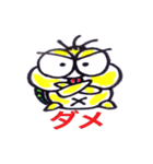 かめかめ（個別スタンプ：25）
