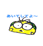 かめかめ（個別スタンプ：28）