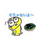 かめかめ（個別スタンプ：30）