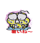 かめかめ（個別スタンプ：31）