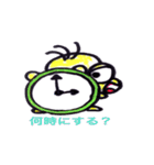 かめかめ（個別スタンプ：38）