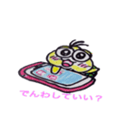 かめかめ（個別スタンプ：39）