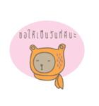 Mhong Mee（個別スタンプ：9）