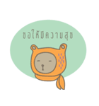 Mhong Mee（個別スタンプ：10）