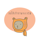 Mhong Mee（個別スタンプ：11）
