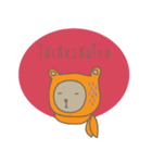 Mhong Mee（個別スタンプ：14）