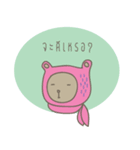 Mhong Mee（個別スタンプ：24）