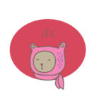 Mhong Mee（個別スタンプ：28）