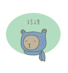 Mhong Mee（個別スタンプ：31）