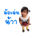 NongChicken（個別スタンプ：8）