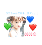 みゆここしほ☆（個別スタンプ：1）