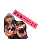 みゆここしほ☆（個別スタンプ：2）
