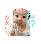 みゆここしほ☆（個別スタンプ：4）