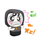 ..My name is Damao.（個別スタンプ：8）