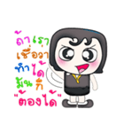 ..My name is Damao.（個別スタンプ：34）