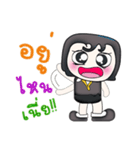 ..My name is Damao.（個別スタンプ：37）