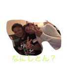 みんなで頑張ろう（個別スタンプ：3）