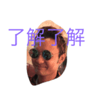みんなで頑張ろう（個別スタンプ：8）