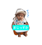 やまとのやっちゃん（個別スタンプ：9）
