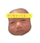 やまとのやっちゃん（個別スタンプ：15）