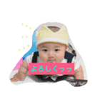 やまとのやっちゃん（個別スタンプ：17）