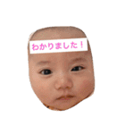 やまとのやっちゃん（個別スタンプ：18）