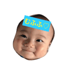 やまとのやっちゃん（個別スタンプ：19）