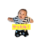 やまとのやっちゃん（個別スタンプ：22）