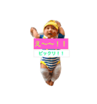 やまとのやっちゃん（個別スタンプ：23）