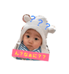 やまとのやっちゃん（個別スタンプ：24）
