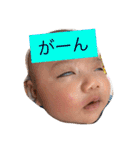 やまとのやっちゃん（個別スタンプ：26）