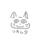 白いぬこ（個別スタンプ：3）