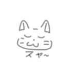 白いぬこ（個別スタンプ：4）