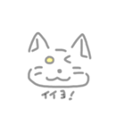 白いぬこ（個別スタンプ：6）