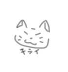 白いぬこ（個別スタンプ：8）