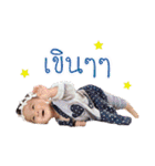 Naming（個別スタンプ：7）