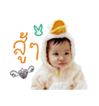 Naming（個別スタンプ：17）