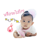 Naming（個別スタンプ：19）