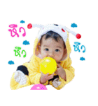 Naming（個別スタンプ：20）