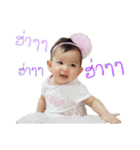 Naming（個別スタンプ：25）