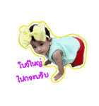 Naming（個別スタンプ：34）