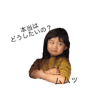 kodaitofamily（個別スタンプ：14）