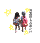 kodaitofamily（個別スタンプ：21）
