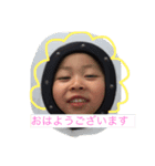ことことコトコト（個別スタンプ：2）