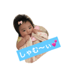 心遥のお願い（個別スタンプ：4）