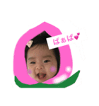 心遥のお願い（個別スタンプ：5）