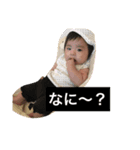 心遥のお願い（個別スタンプ：6）