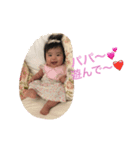 心遥のお願い（個別スタンプ：7）