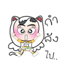 Chusri..Indy..（個別スタンプ：21）